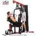 Комбиниран уред гладиатор Power Gym 